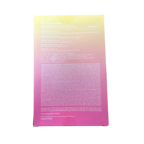I Dew Care Let’s Do This Sheet 5 Day Face Sheet Masks Skin Care Cosmetics NIB - Picture 2 of 2